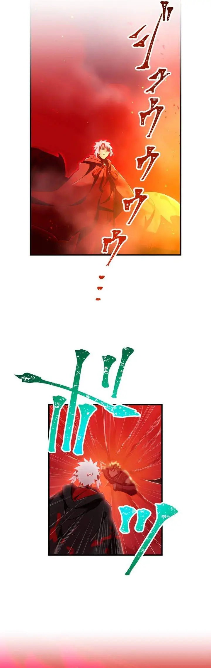 image-komik-kami-chi-no-kyuuseishu-0-00000001percent-o-hikiate-saikyou-e-chapter-82-43/59