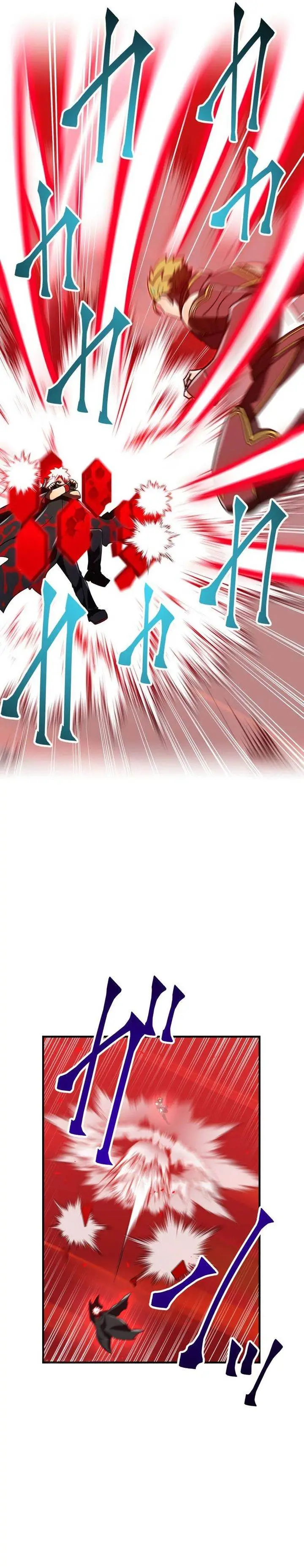 image-komik-kami-chi-no-kyuuseishu-0-00000001percent-o-hikiate-saikyou-e-chapter-82-47/59