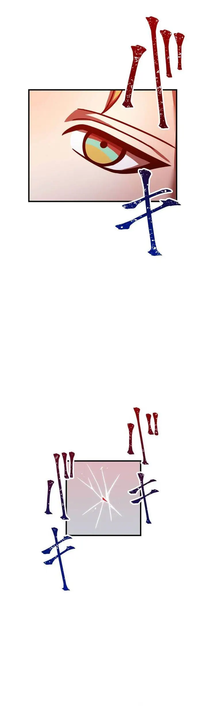 image-komik-kami-chi-no-kyuuseishu-0-00000001percent-o-hikiate-saikyou-e-chapter-84-41/55