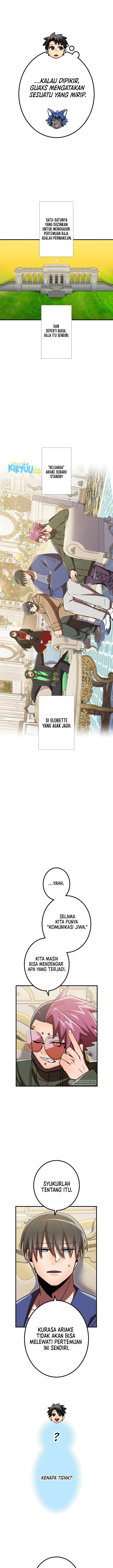 image-komik-kami-chi-no-kyuuseishu-0-00000001percent-o-hikiate-saikyou-e-chapter-86-2/27