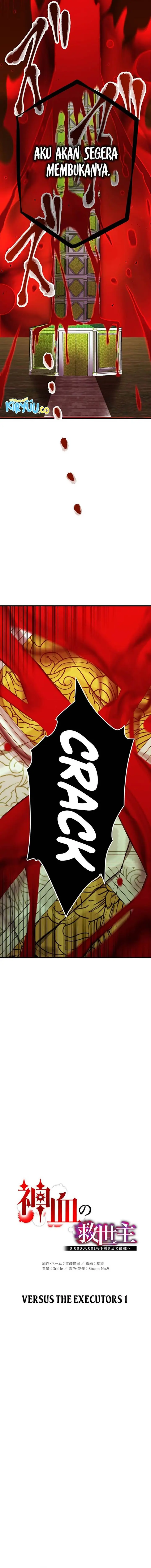 image-komik-kami-chi-no-kyuuseishu-0-00000001percent-o-hikiate-saikyou-e-chapter-89-7/33