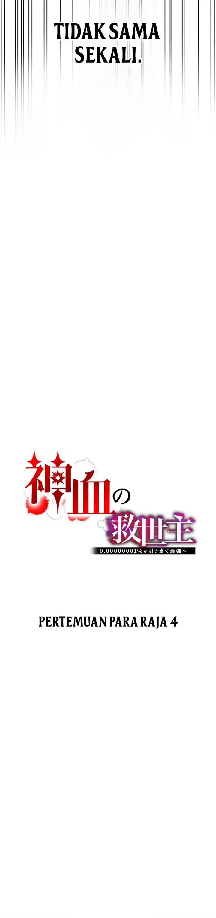 image-komik-kami-chi-no-kyuuseishu-0-00000001percent-o-hikiate-saikyou-e-chapter-92-3/30