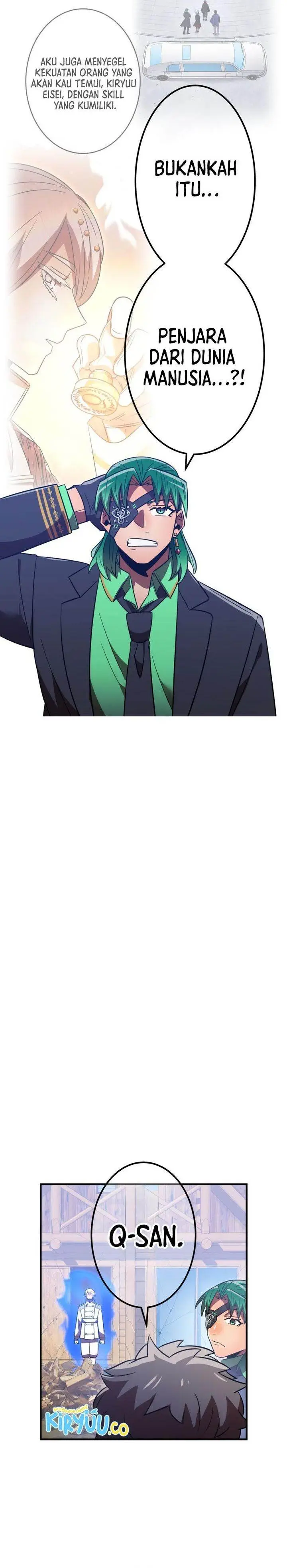 image-komik-kami-chi-no-kyuuseishu-0-00000001percent-o-hikiate-saikyou-e-chapter-93-50/59