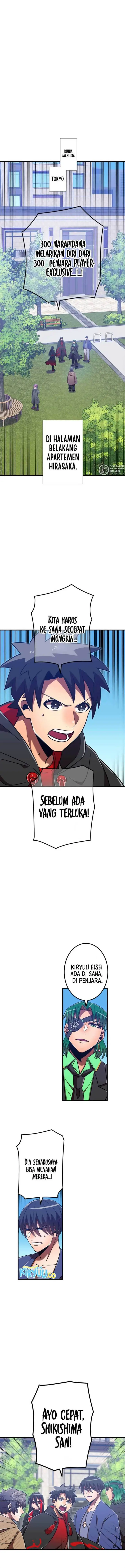 image-komik-kami-chi-no-kyuuseishu-0-00000001percent-o-hikiate-saikyou-e-chapter-97-5/19
