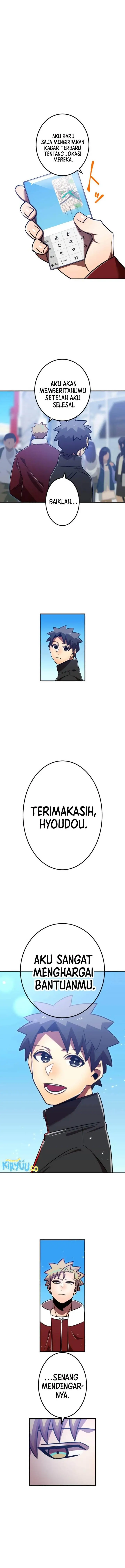 image-komik-kami-chi-no-kyuuseishu-0-00000001percent-o-hikiate-saikyou-e-chapter-98-7/23
