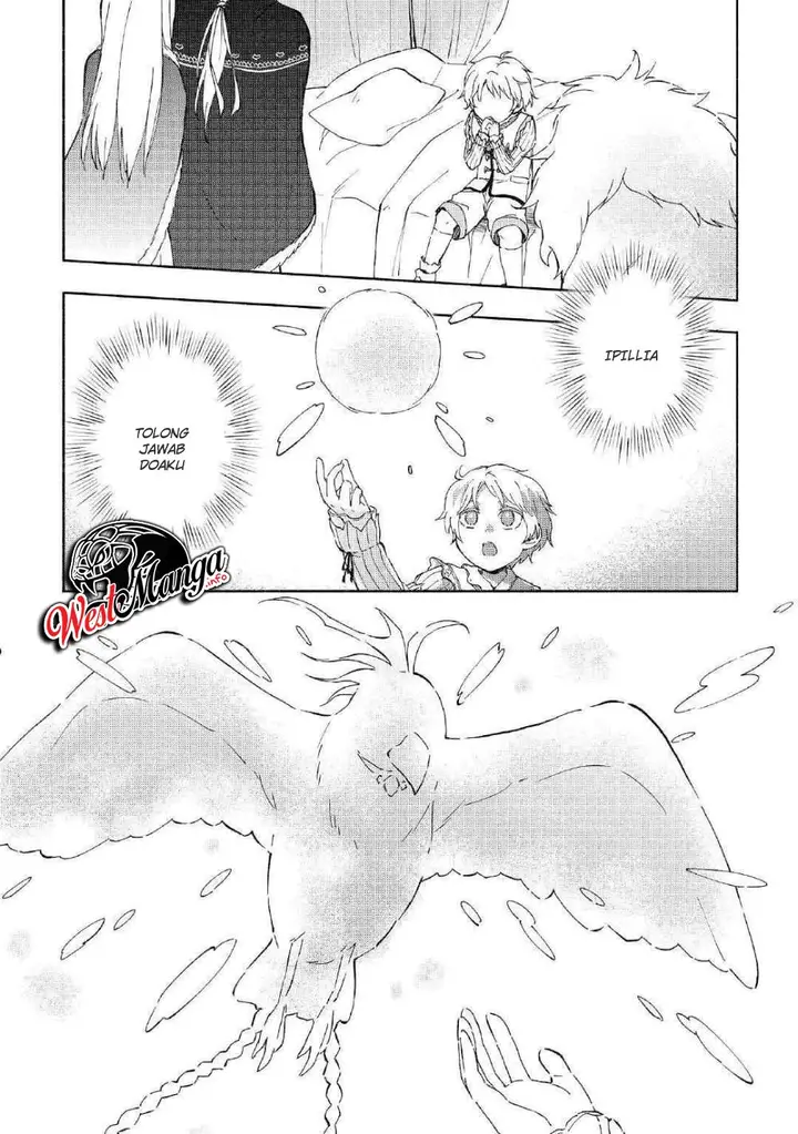 image-komik-kami-ni-aisareta-ko-chapter-1-1/34