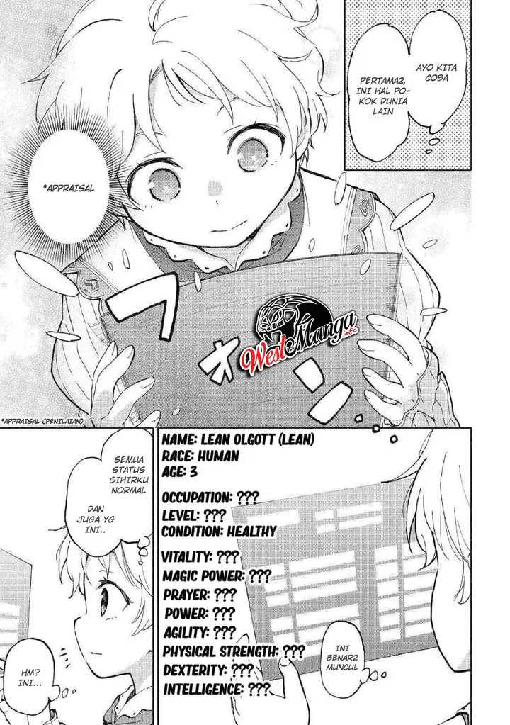 image-komik-kami-ni-aisareta-ko-chapter-1-16/34