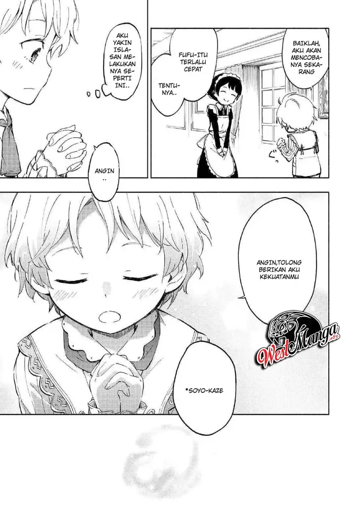 image-komik-kami-ni-aisareta-ko-chapter-1-25/34