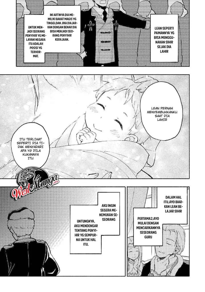 image-komik-kami-ni-aisareta-ko-chapter-1-31/34