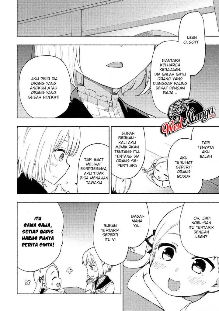 image-komik-kami-ni-aisareta-ko-chapter-11-27/31