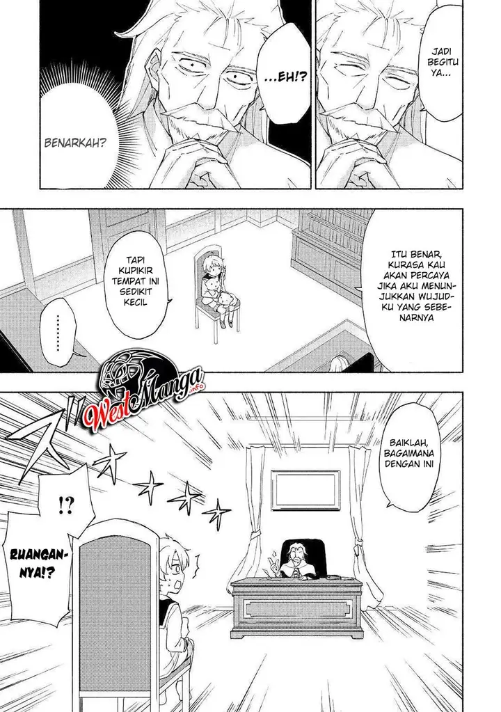 image-komik-kami-ni-aisareta-ko-chapter-12-12/31