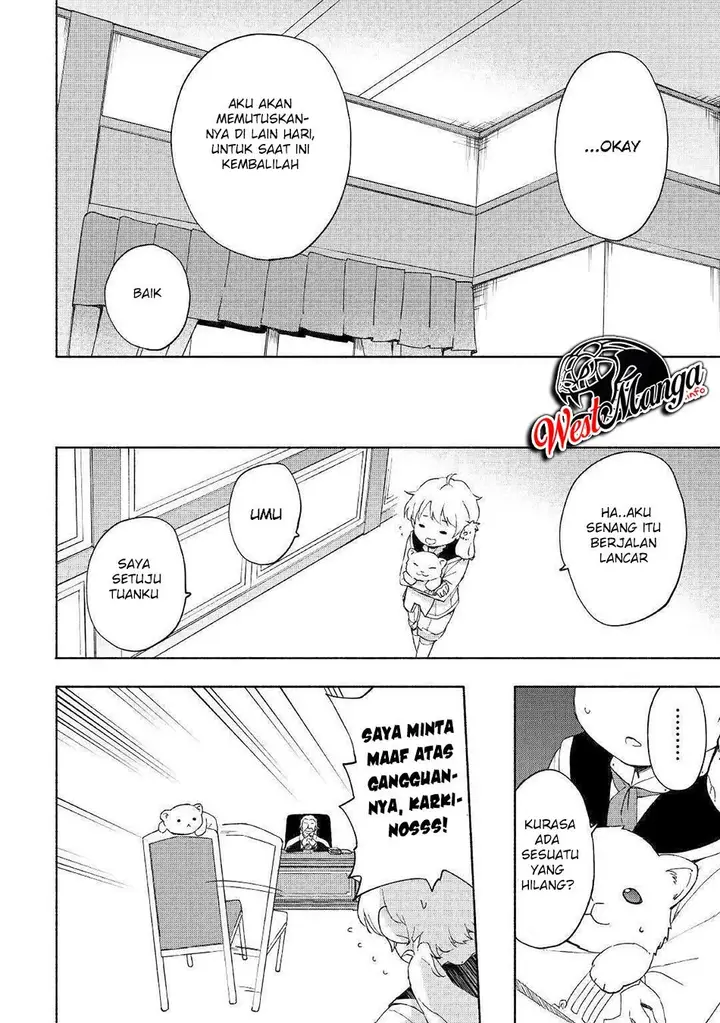 image-komik-kami-ni-aisareta-ko-chapter-12-15/31