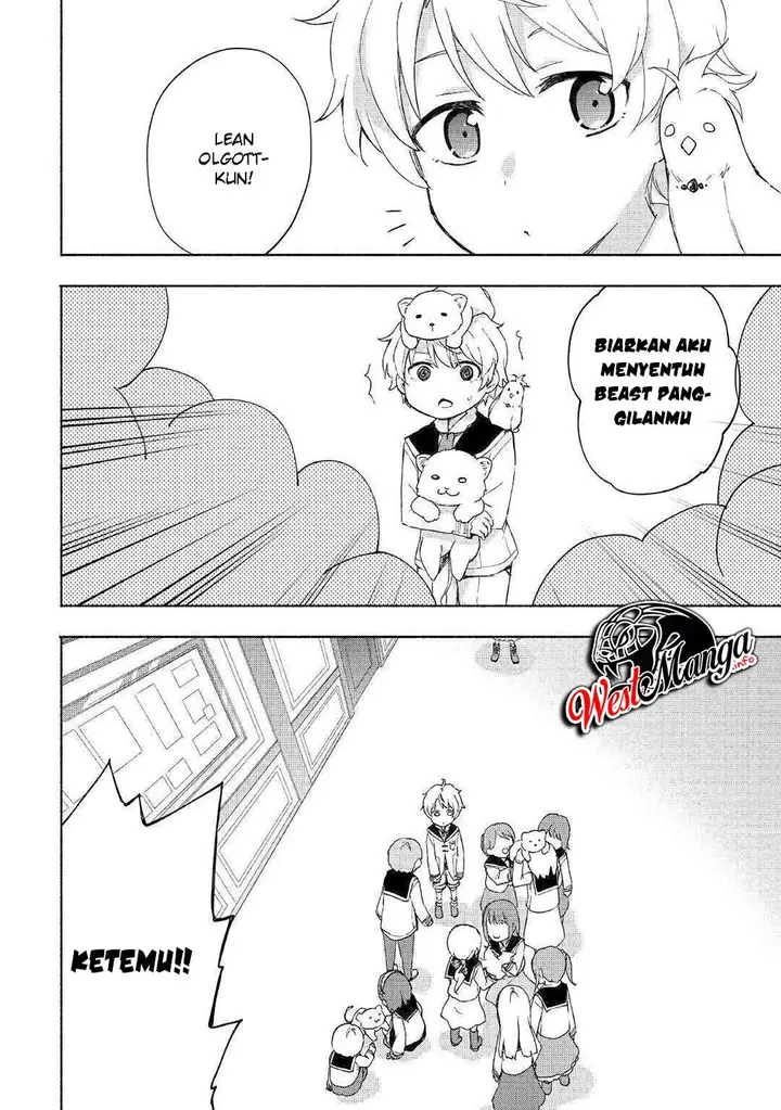 image-komik-kami-ni-aisareta-ko-chapter-12-17/31