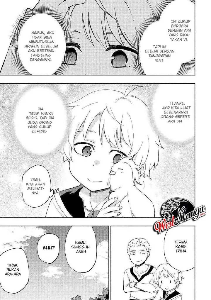 image-komik-kami-ni-aisareta-ko-chapter-12-26/31