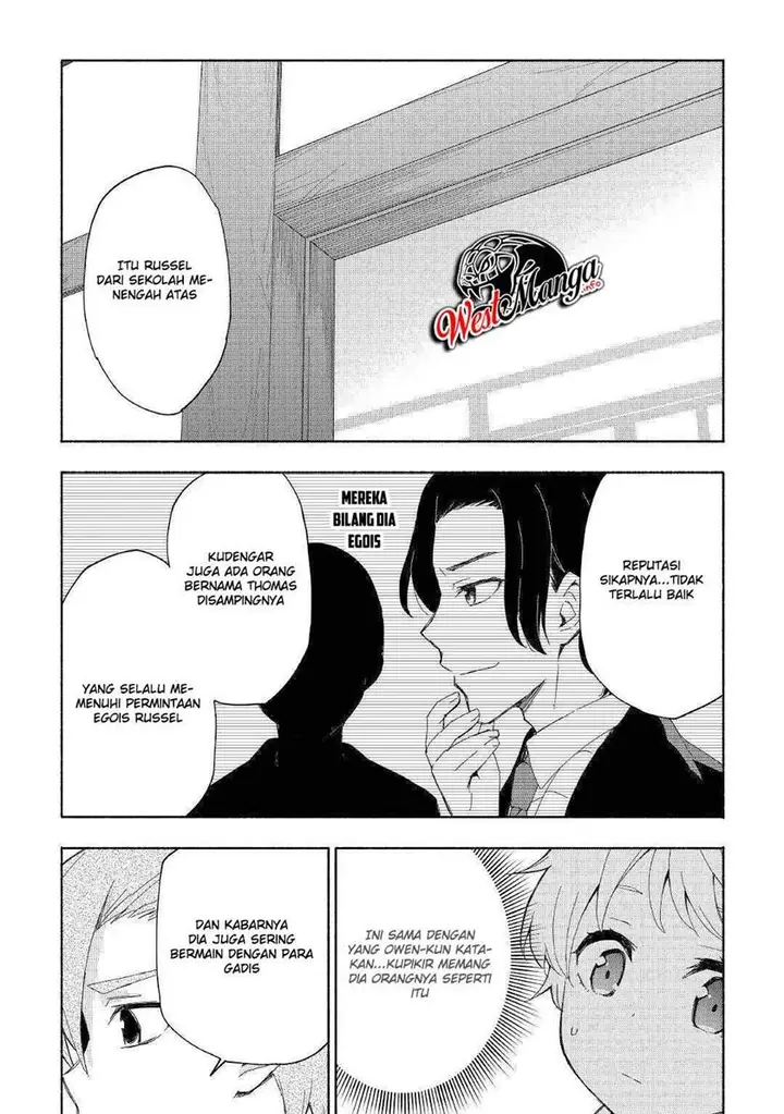 image-komik-kami-ni-aisareta-ko-chapter-14-5/18