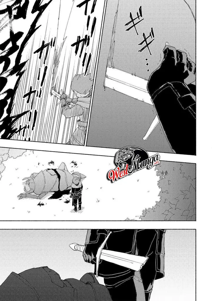 image-komik-kami-ni-aisareta-ko-chapter-17-22/25