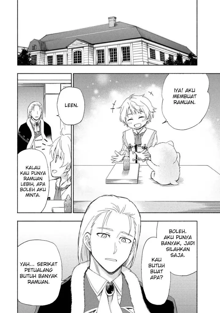 image-komik-kami-ni-aisareta-ko-chapter-18-1/28