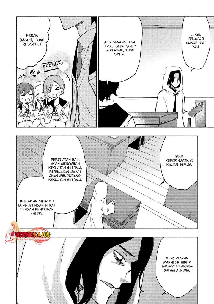 image-komik-kami-ni-aisareta-ko-chapter-19-4/21