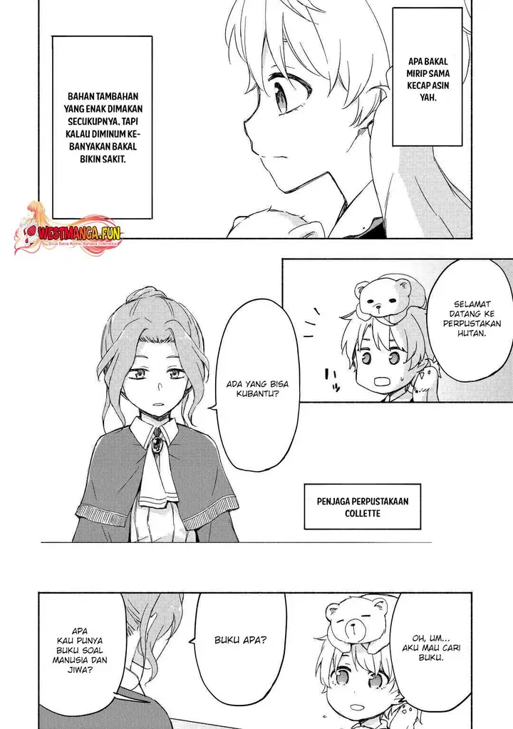 image-komik-kami-ni-aisareta-ko-chapter-19-12/21