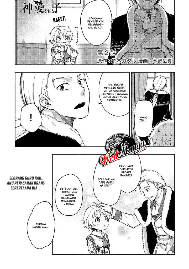 image-komik-kami-ni-aisareta-ko-chapter-2-1/33