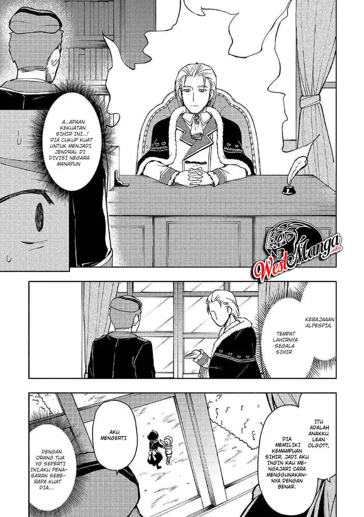 image-komik-kami-ni-aisareta-ko-chapter-2-4/33