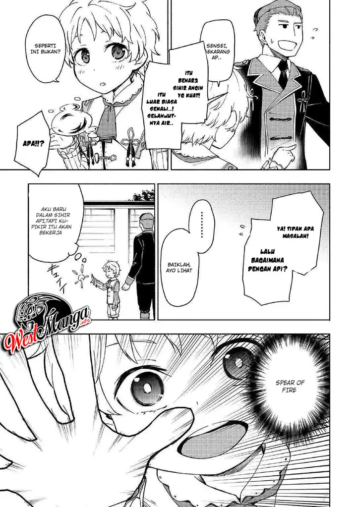 image-komik-kami-ni-aisareta-ko-chapter-2-15/33