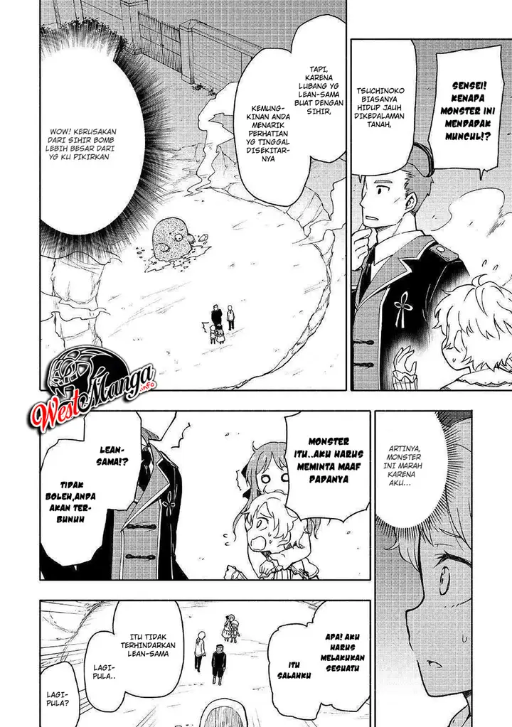 image-komik-kami-ni-aisareta-ko-chapter-2-20/33
