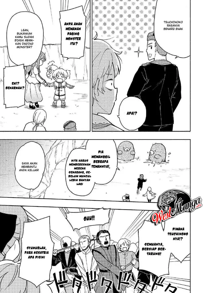 image-komik-kami-ni-aisareta-ko-chapter-2-21/33