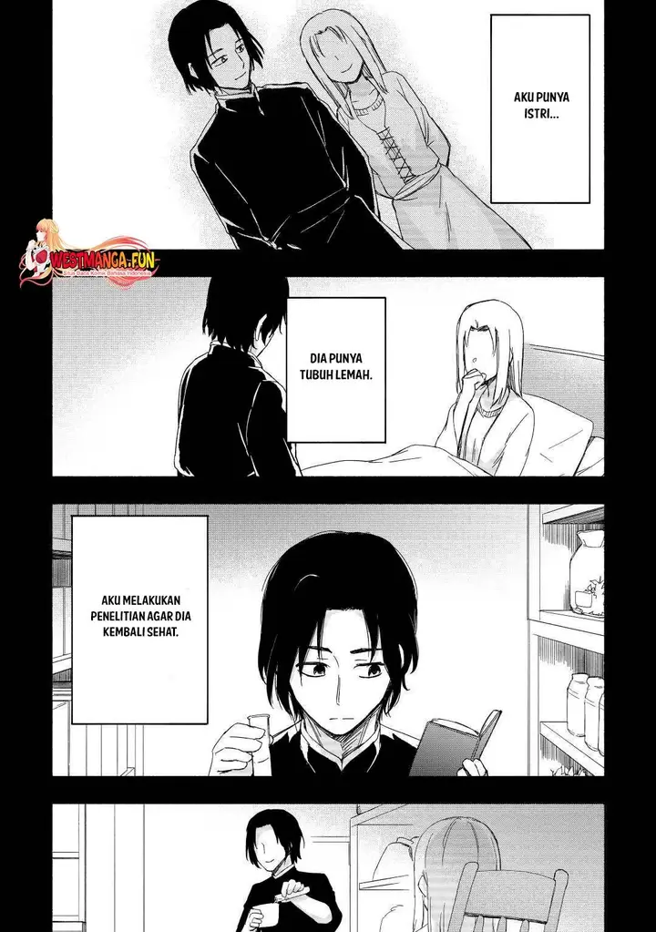 image-komik-kami-ni-aisareta-ko-chapter-20-14/23