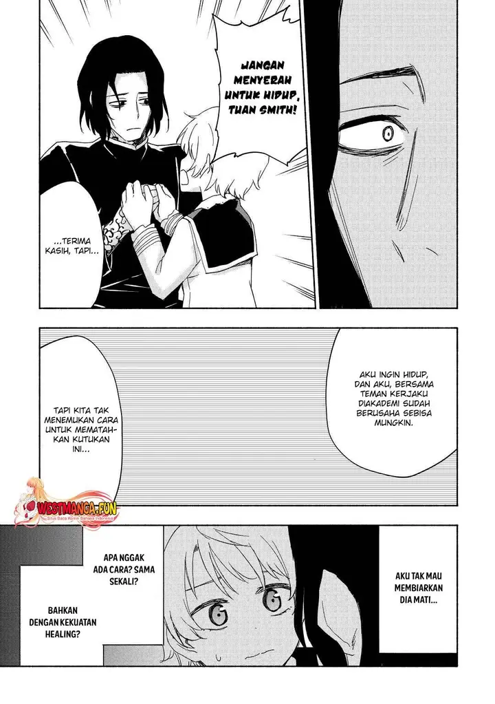image-komik-kami-ni-aisareta-ko-chapter-20-19/23