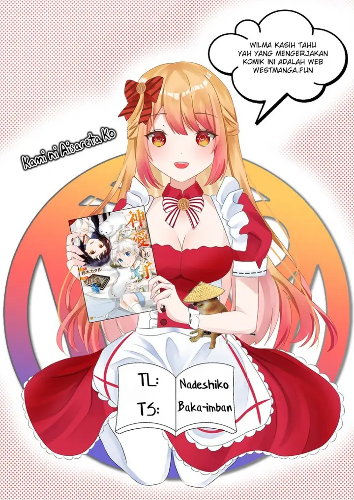 image-komik-kami-ni-aisareta-ko-chapter-23-2/23