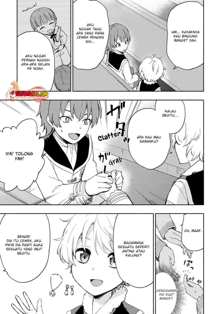 image-komik-kami-ni-aisareta-ko-chapter-25-3/23