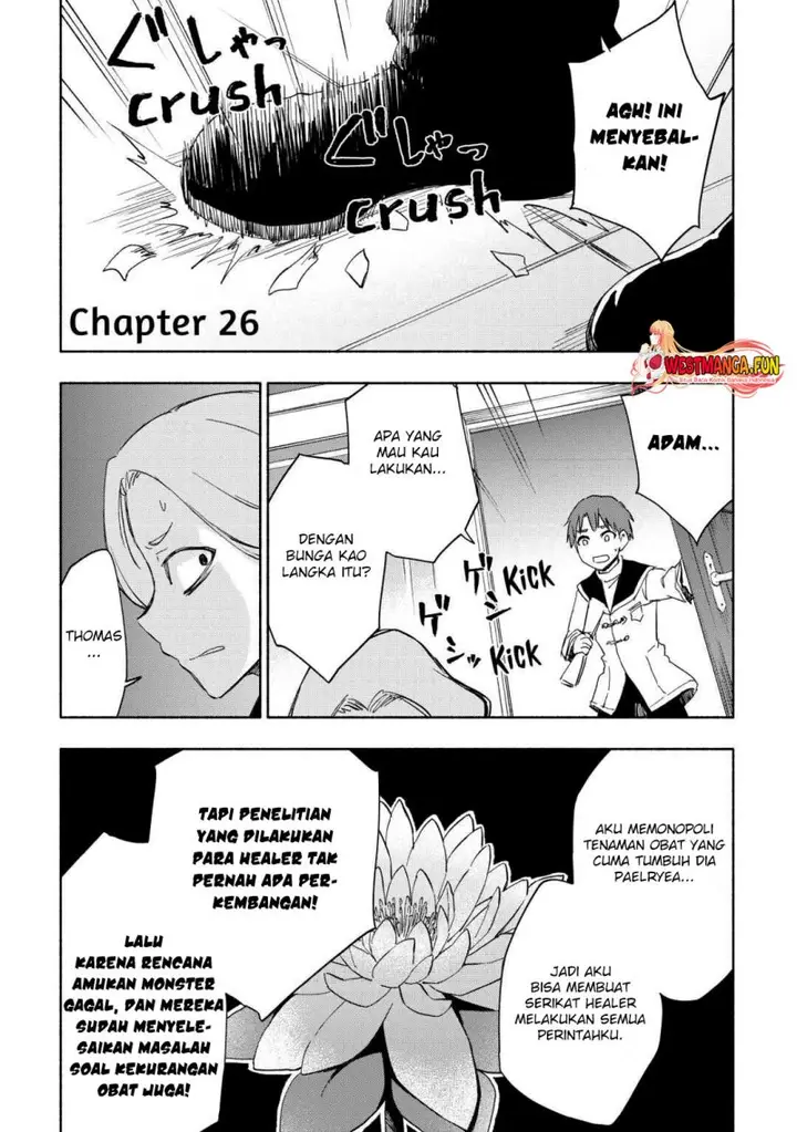 image-komik-kami-ni-aisareta-ko-chapter-26-0/22