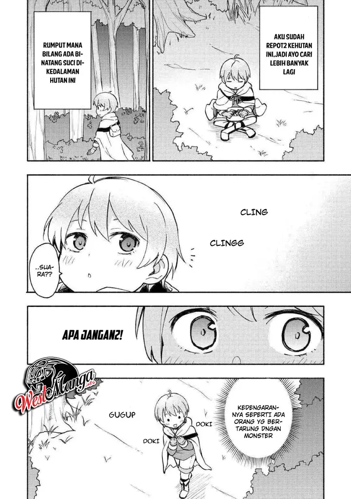 image-komik-kami-ni-aisareta-ko-chapter-3-25/29