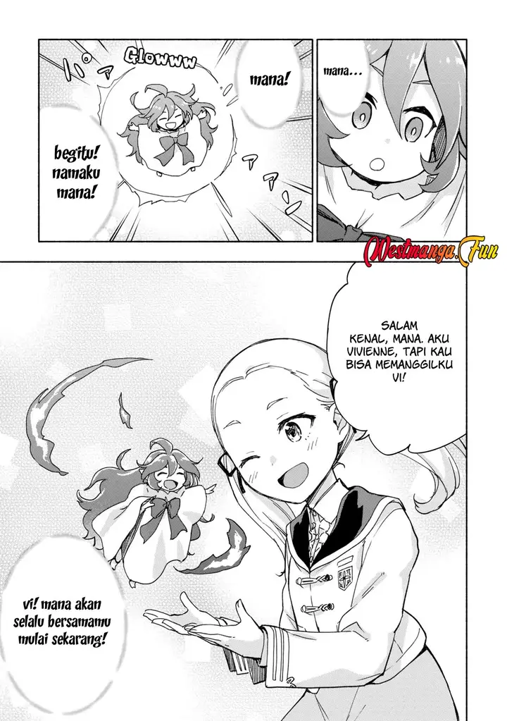 image-komik-kami-ni-aisareta-ko-chapter-31-19/23