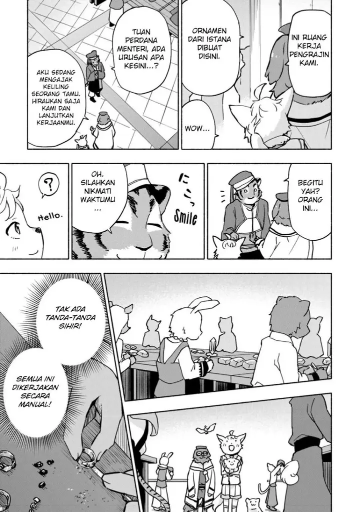 image-komik-kami-ni-aisareta-ko-chapter-37-13/23