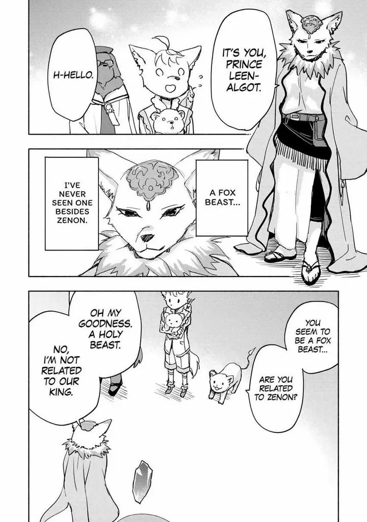 image-komik-kami-ni-aisareta-ko-chapter-38-eng-1/22