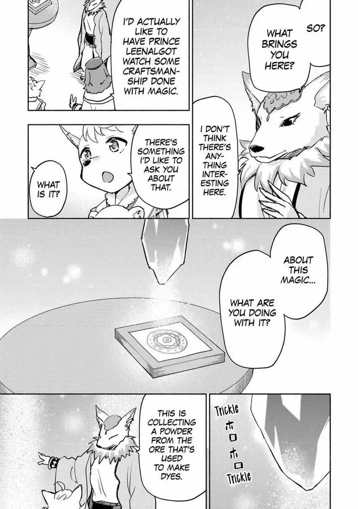 image-komik-kami-ni-aisareta-ko-chapter-38-eng-4/22