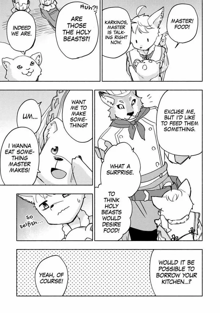 image-komik-kami-ni-aisareta-ko-chapter-38-eng-10/22