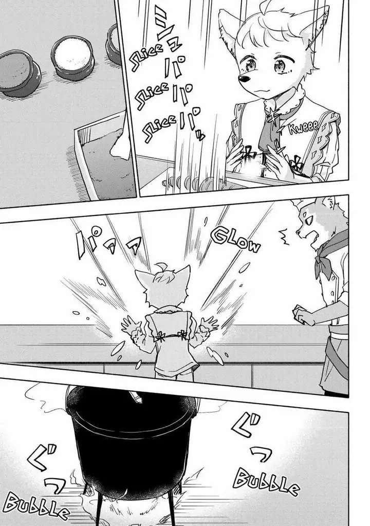 image-komik-kami-ni-aisareta-ko-chapter-38-eng-12/22