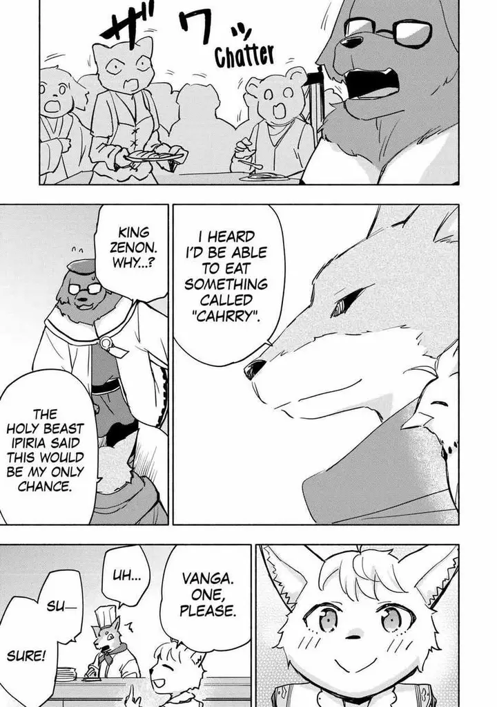 image-komik-kami-ni-aisareta-ko-chapter-38-eng-16/22