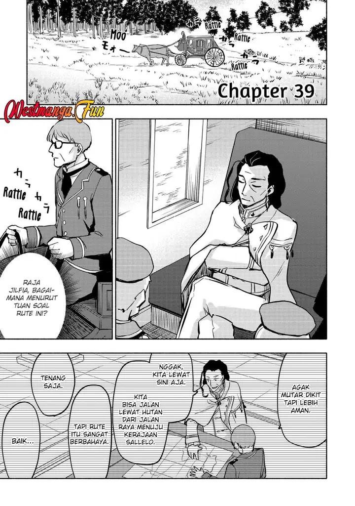 image-komik-kami-ni-aisareta-ko-chapter-39-1/24