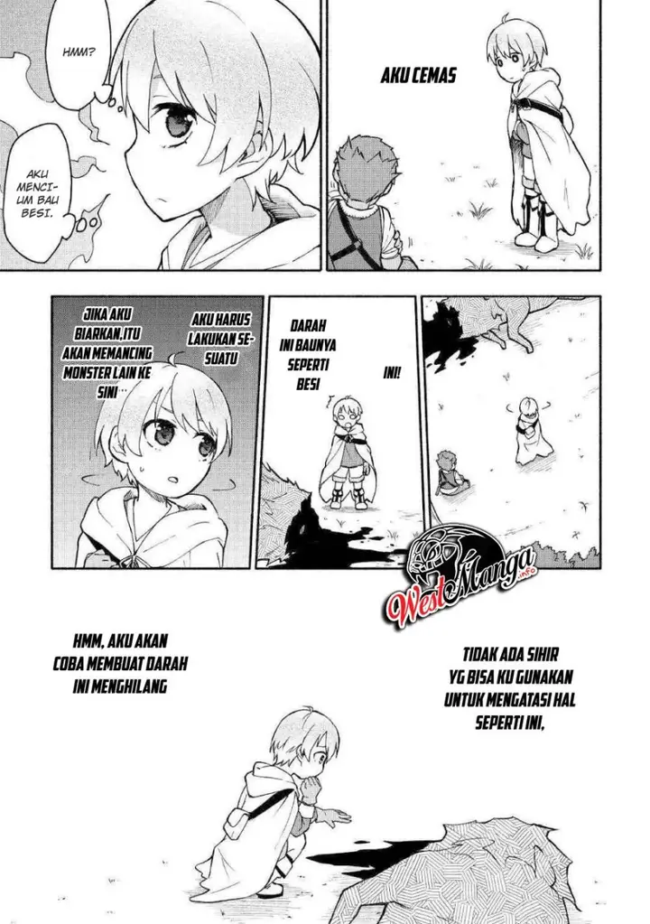image-komik-kami-ni-aisareta-ko-chapter-4-6/37