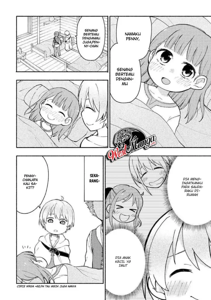 image-komik-kami-ni-aisareta-ko-chapter-4-20/37