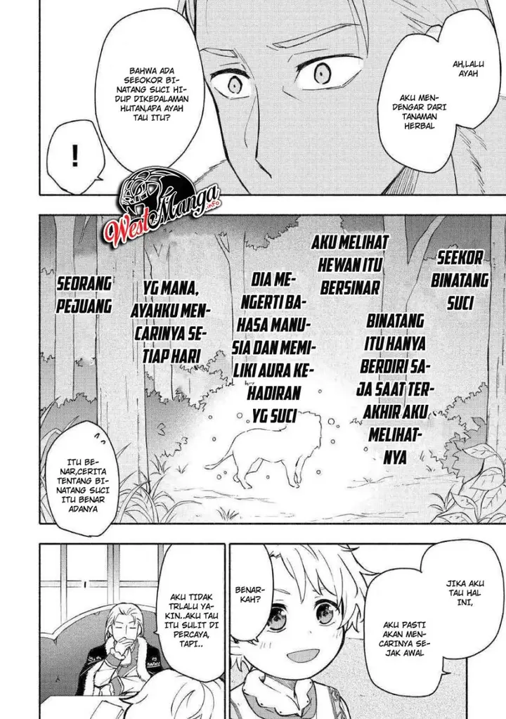 image-komik-kami-ni-aisareta-ko-chapter-4-31/37