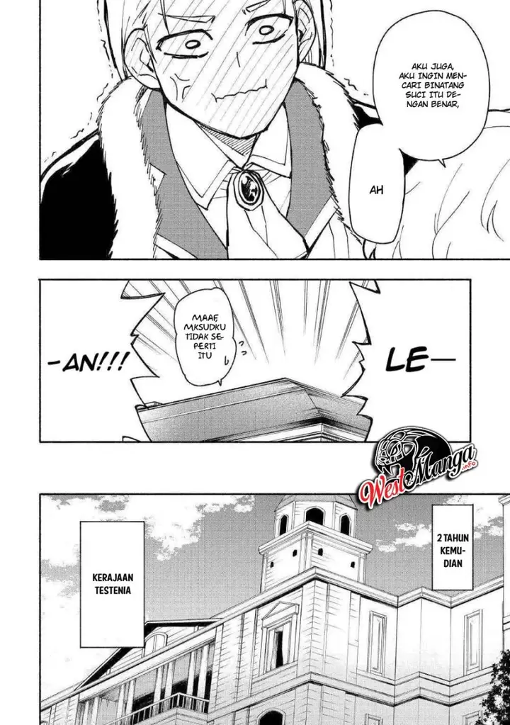 image-komik-kami-ni-aisareta-ko-chapter-4-33/37