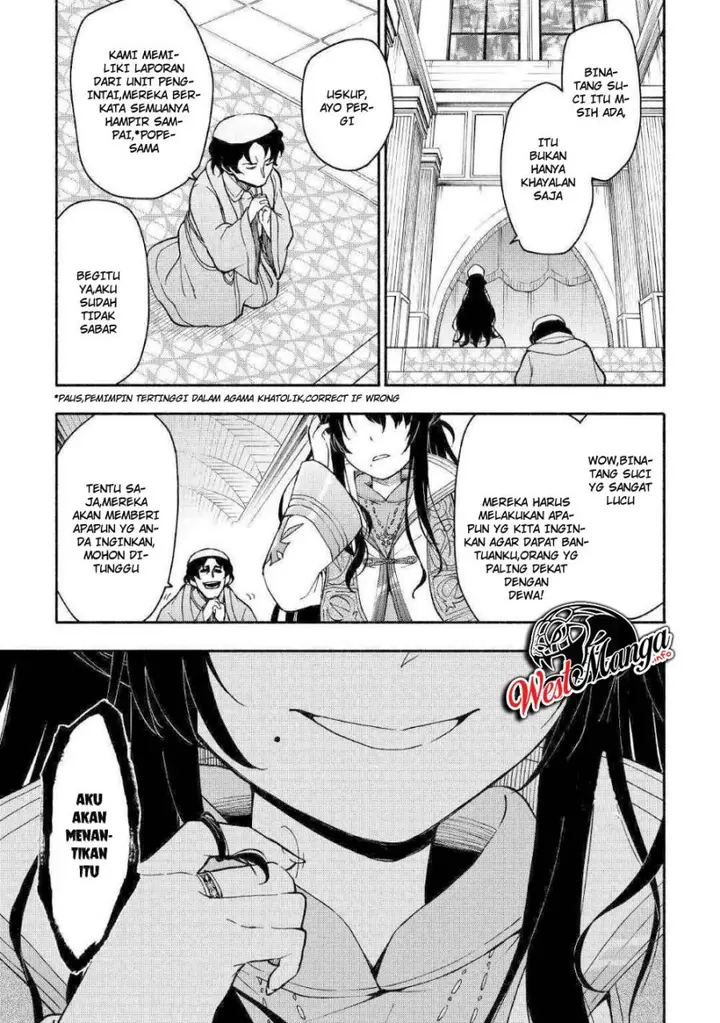 image-komik-kami-ni-aisareta-ko-chapter-4-34/37