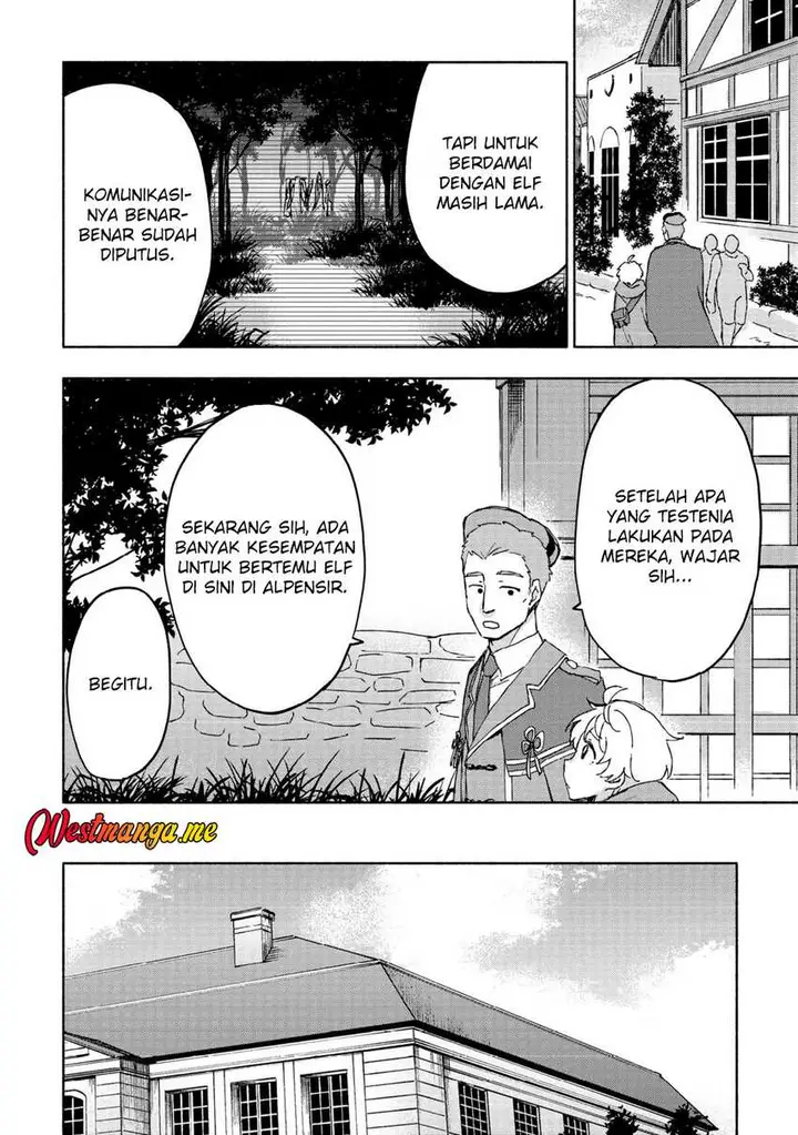image-komik-kami-ni-aisareta-ko-chapter-45-18/21