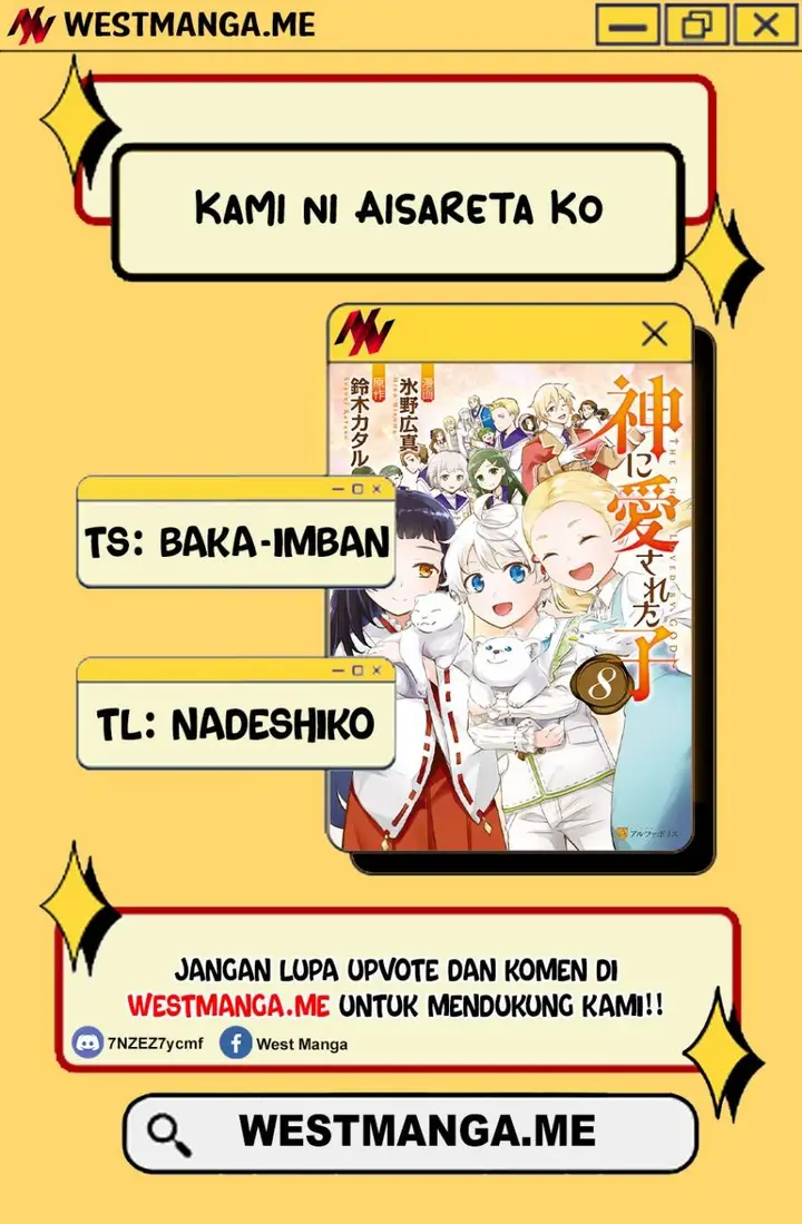 image-komik-kami-ni-aisareta-ko-chapter-46-2/24