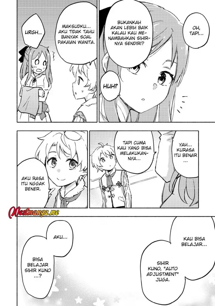 image-komik-kami-ni-aisareta-ko-chapter-46-20/24